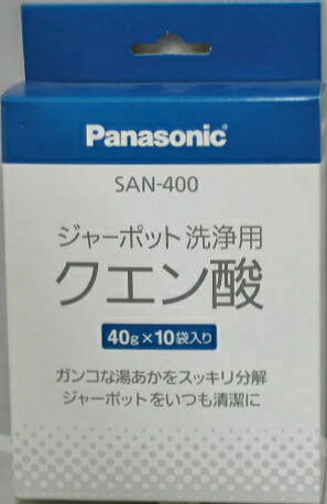 Panasonic ジャーポット用浄水JP用活性炭フィルター NC-KF6 i8my1cf Amazon | Panasonic ジャーポット用浄水JP用活性炭フィルター NC