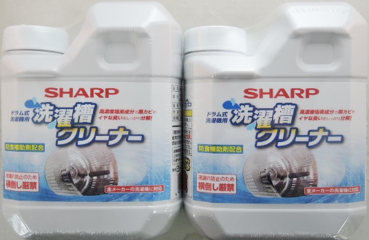 ES クリーナー シャープ公式通販】 シャープ 洗濯槽クリーナー（縦型洗濯機用