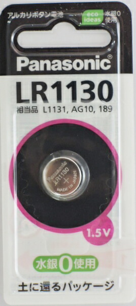 楽天市場】パナソニック アルカリボタン電池 LR41P : 甲陽 楽天市場】パナソニック アルカリボタン電池 LR41P : 甲陽