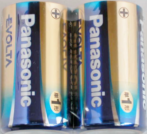 楽天市場】5セット パナソニック リチウム 乾電池 単3−4本 : 甲陽