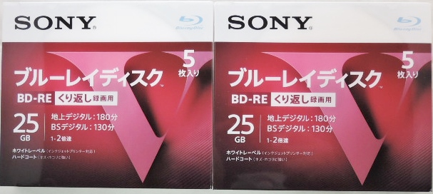 maxell BD-RE 25G 5枚 Blu-rayディスク - 通販 - guianegro.com.br