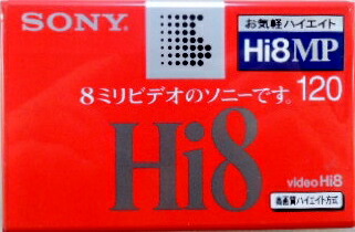 【激レア】未使用未開封 SONY E6-HMEAD Hi8 テープ 激レア】未使用未開封 SONY E6-HMEAD Hi8 テープ Yahoo