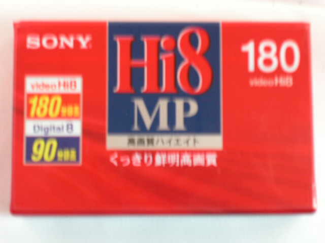 楽天市場】Sony 8mmビデオテープ Hi8MP P6-120HMP2 ハイエイト方式 未