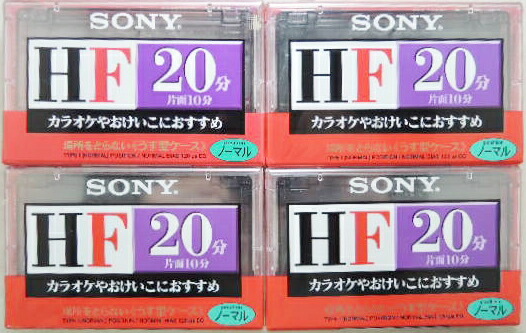 楽天市場】ソニー カセットテープ C−60HFA 60分テープ : 甲陽