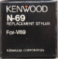 ケンウッド 完全無欠 金剛石 レコード盤針 Ｎ－６９