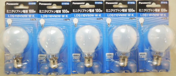 Panasonic ミニクリプトン電球 36W 14個セット Amazon