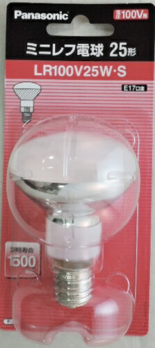 楽天市場】パナソニック ミニレフ電球 25W 直径50mm E17口金