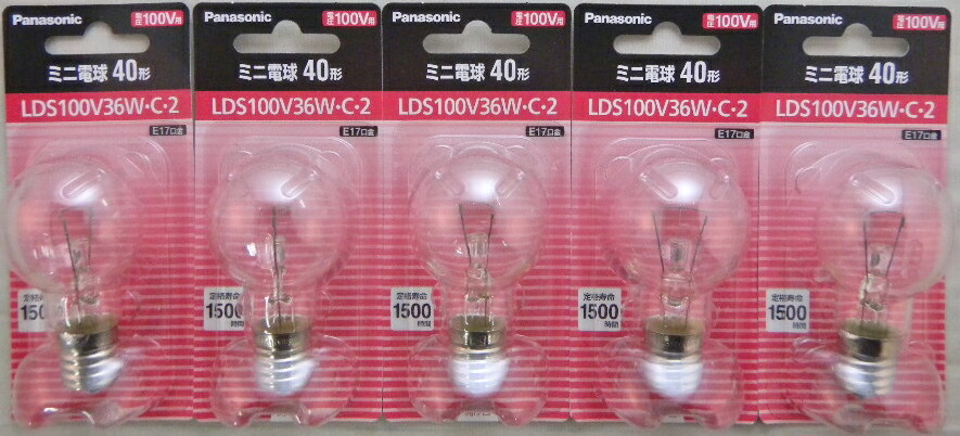 楽天市場】Panasonic(パナソニック) ミニクリプトン電球 LDS110V36W・C