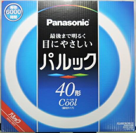 パルック 蛍光灯 FCL40ECW38XF2 クール色