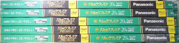 １０本仕掛ける パルック 割り増し金 螢光灯 ＦＬ２０ＳＳＥＮＷ１８ＨＦ３ 自然的色 生存期間１００００第四次元