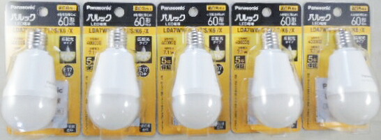 ５個仕掛ける パナソニック ＬＥＤ小型白熱電球 広配光印字機 ＬＤＡ７ＷＷ－ＧＥ１７ＳＫ６Ｘ ６０Ｗ形 温白いこと