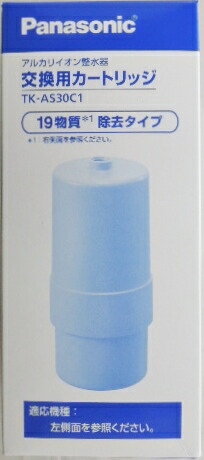 Panasonic 浄水器カートリッジ　TK7815C1 正規品新品未使用 楽天市場】【純正品・新品】パナソニックアルカリ整水器用の交換