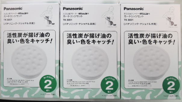 パナソニック　天ぷら油クリーナー用交換カートリッジ　ＴＫ８８０１　２個入　３箱
