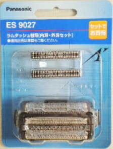 楽天市場】【在庫あり！】【純正品・新品】パナソニック