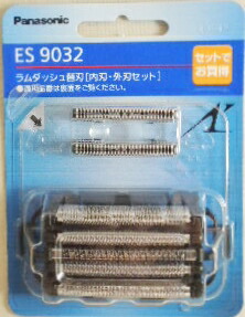 ES9032パナソニック 替え刃 ＆シェーバー洗浄剤 ES-4L03二箱 Amazon | 【3セット】パナソニック シェーバー洗浄充電器専用