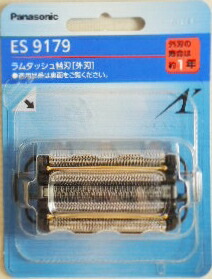 パナソニック 　メンズシェーバー　替刃　ＥＳ９１７９ 4,738円