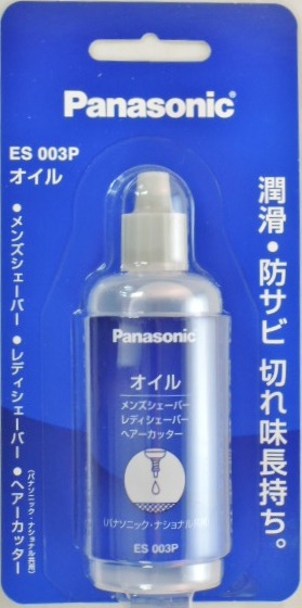 シェーバークリーニング液 4箱 水洗いシェーバー専用シェーバークリーニング液（100ml） ES004