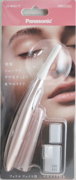 楽天市場】パナソニック アミューレ フェイスシェーバー 楽天市場】パナソニック アミューレ フェイスシェーバー