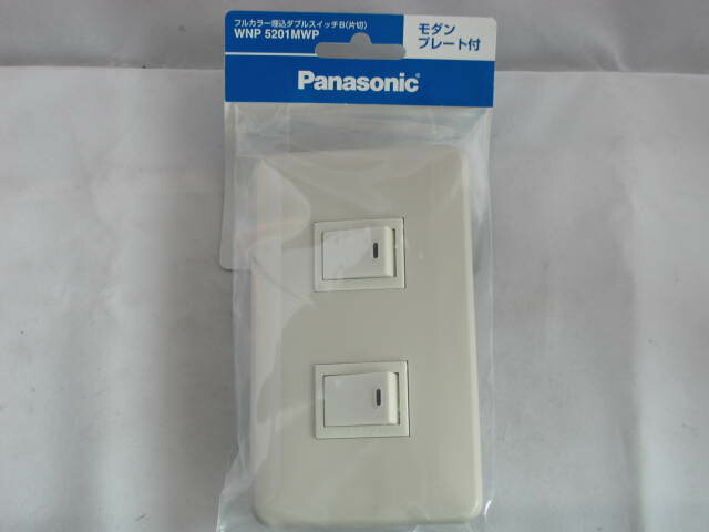 楽天市場 パナソニック フルカラー埋込ダブルスイッチｂ 片切 ｗｎｐ５２０１ｍｗｐ 甲陽電産 楽天市場店