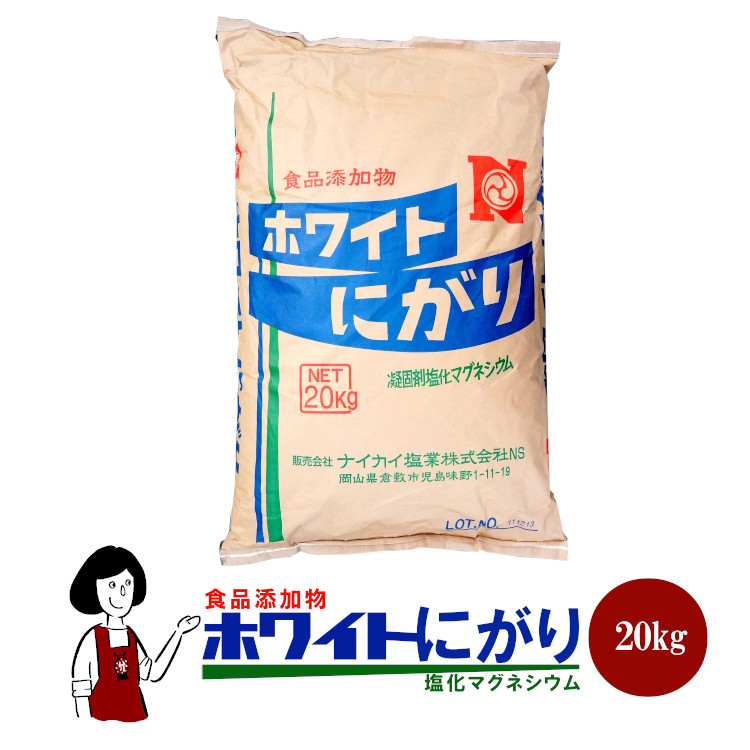 楽天市場】キパワーソルト 250g×12 宅配便 送料無料 調味料 ソルト 塩