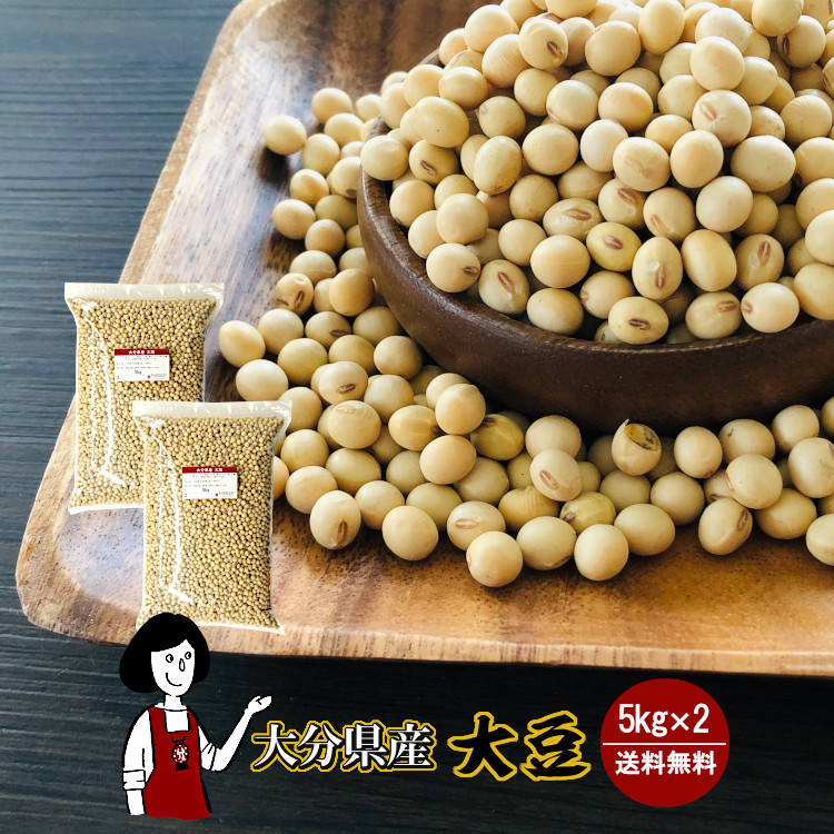 楽天市場】特選丸麦 5kg×2（計10kg）〔チャック付〕／国産 宅配便 送料無料 チャック付 国産 特選 大麦 食物繊維 βグルカン こわけや :  こわけや