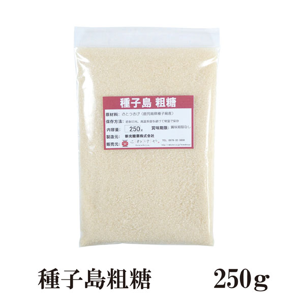 【楽天市場】焚上 加工黒糖 5kg×5〔チャック付〕 宅配便 送料無料 チャック付 沖縄 鹿児島県 粉状タイプ ミネラル ブラウンシュガー こわけや  : こわけや