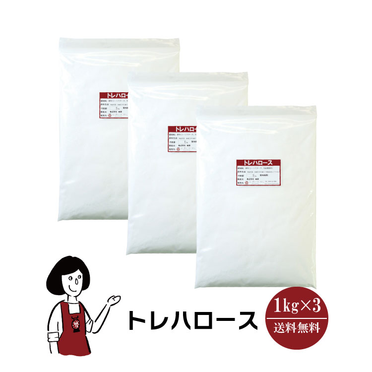 楽天市場】タカ食品 純粋はちみつ 15g×20袋 メール便 送料無料 ハニー