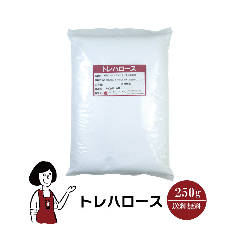 楽天市場】種子島 粗糖 500g〔チャック付〕 メール便 送料無料