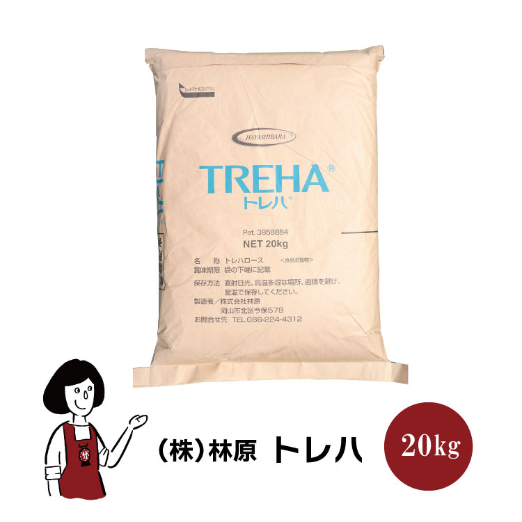 楽天市場】タカ食品 純粋はちみつ 15g×20袋 メール便 送料無料 ハニー