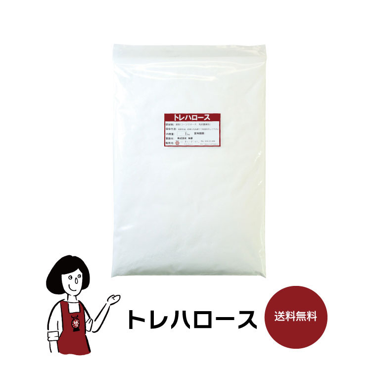 楽天市場】大日本明治製糖 上白糖 ST 20kg／大型宅配便 : こわけや
