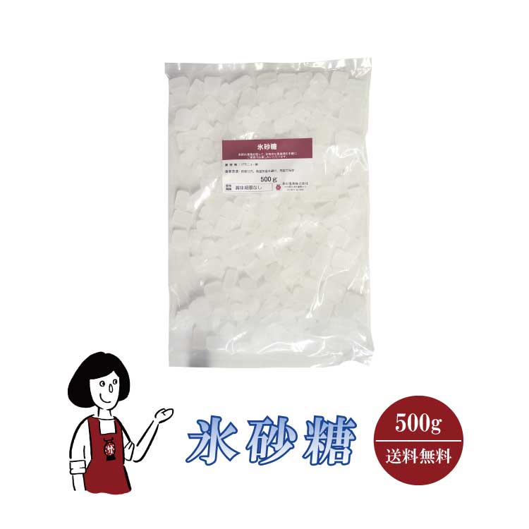 上白糖 楽天市場】大日本明治製糖 上白糖 ST 20kg／大型宅配便 : こわけや