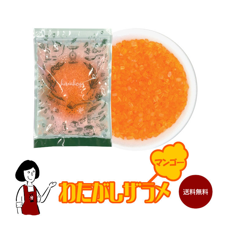 楽天市場】\4袋選べる/夢わたがし 1kg 7種類×4袋選択(計4kg 楽天市場】\4袋選べる/夢わたがし 1kg 7種類×4袋選択(計4kg