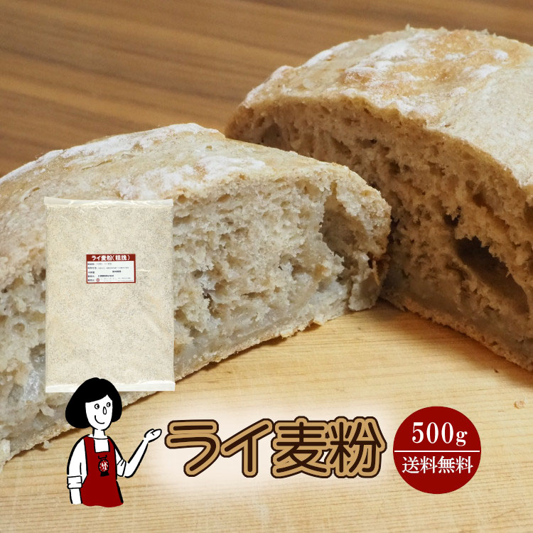 楽天市場】もちもちタピオカ粉 500g×2(計1kg)（タピオカスターチ