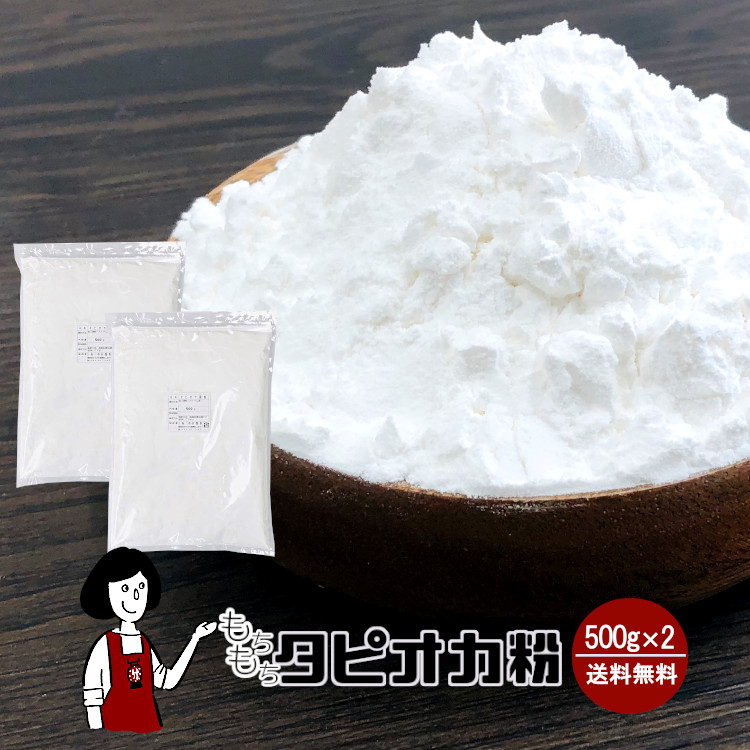 楽天市場】焚上 加工黒糖 5kg×5〔チャック付〕 宅配便 送料無料 チャック付 沖縄 鹿児島県 粉状タイプ ミネラル ブラウンシュガー こわけや :  こわけや