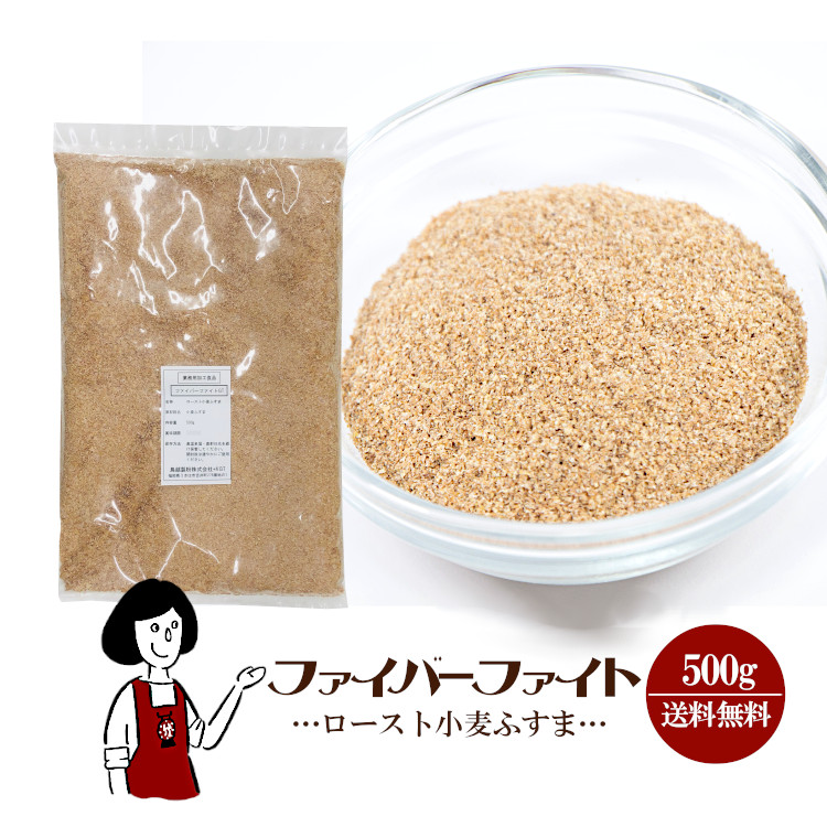 楽天市場】RakutenスーパーSALE！ 特選丸麦 1kg〔チャック付〕 メール便 送料無料 チャック付 国産 特選 大麦 食物繊維 βグルカン  こわけや : こわけや