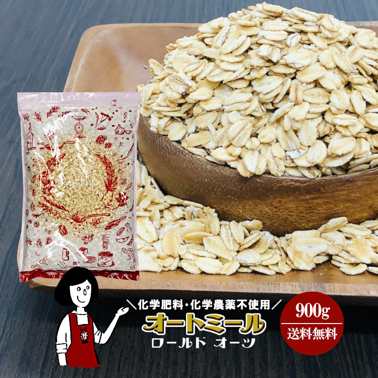 楽天市場】種抜きデーツ 250g〔チャック付〕 メール便 送料無料 イラン産 ナツメヤシ 食物繊維 製菓材料 製パン材料 こわけや : こわけや