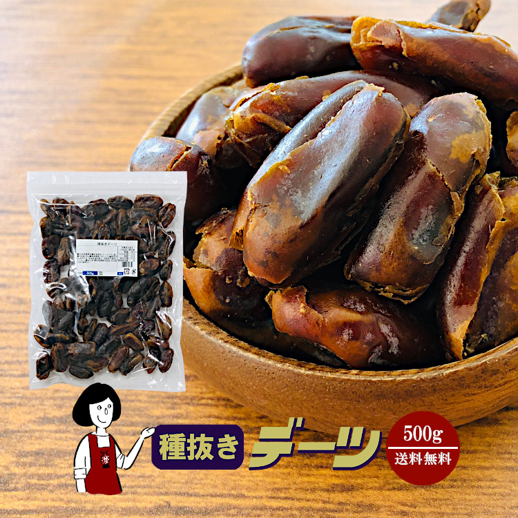 特選丸麦 1kg チャック付 国産