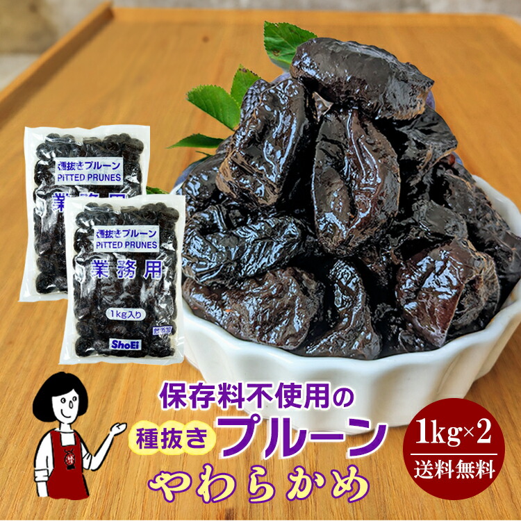 あずき　　5kg Amazon.co.jp: サクサクあずき フリーズドライ 260g×1袋 : 食品