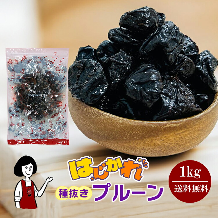 あずき　　5kg imgrc0067162702.jpg