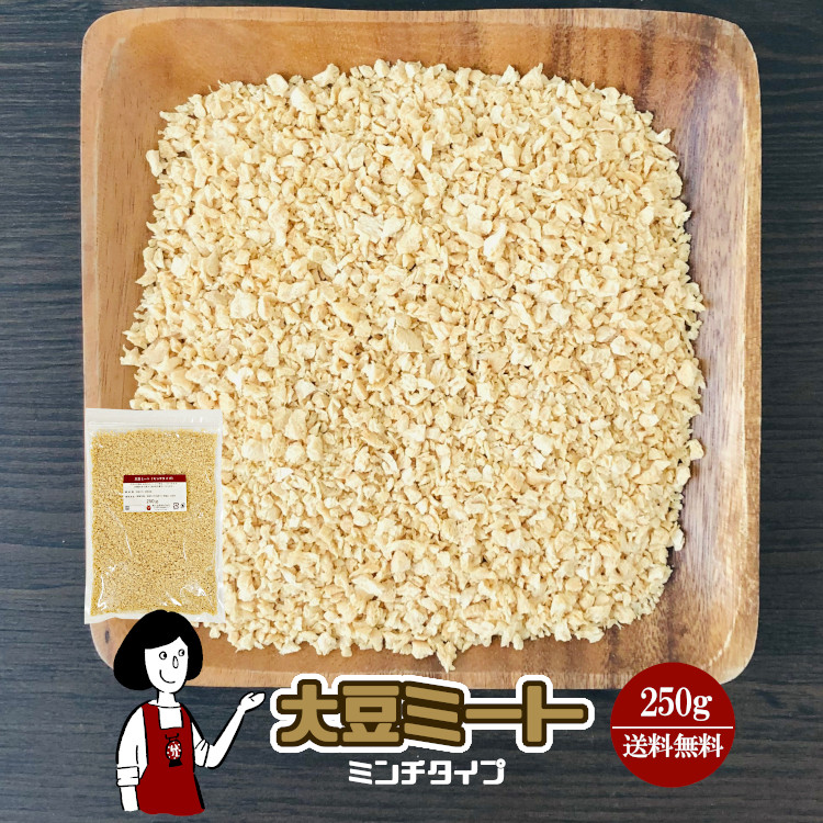 楽天市場】アメリカ産大豆 5kg×2〔チャック付〕 宅配便 送料無料 チャック付 大豆 インディアナ産 白目大豆 バラエティー大豆 雪の華  非遺伝子組換 乾燥豆 こわけや : こわけや