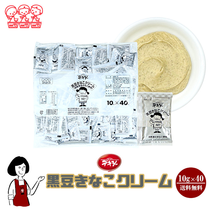 楽天市場】タカ食品 りんごジャム 15g×20袋 メール便 送料無料 ジャム