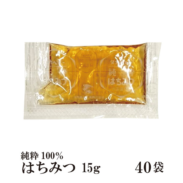 楽天市場 純粋はちみつ 15g 40袋 メール便 送料無料 ハニー 無添加 小袋 パン ヨーグルト 使い切り 小分け テイクアウト こわけや こわけや