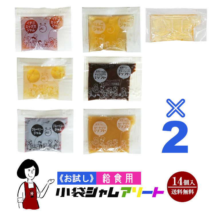 楽天市場】タカ食品 純粋はちみつ 15g／送料無料 ハニー 無添加