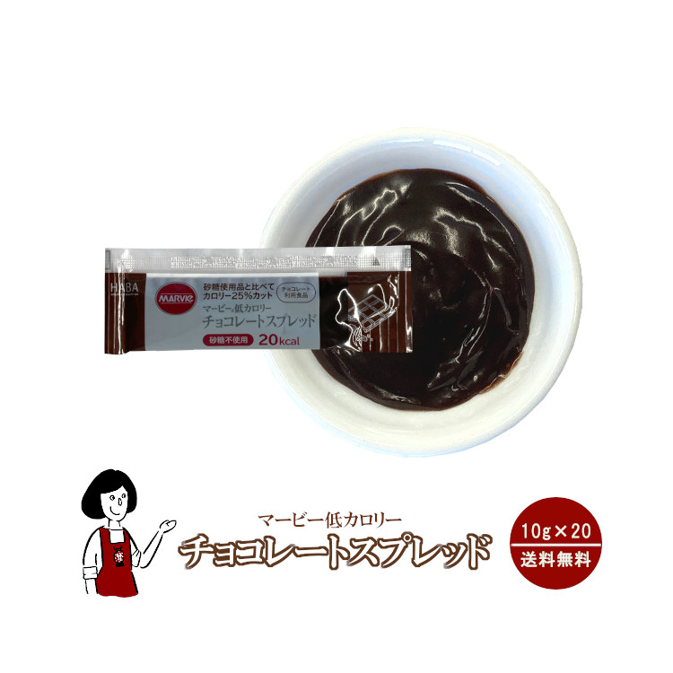 市場 常温 チョコレート 40食入 タカ食品工業 15G