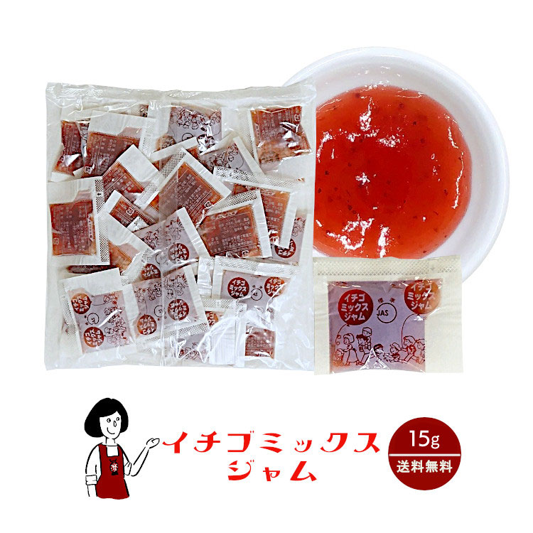 【楽天市場】タカ食品 チョコレートネオソフト 15g／送料無料 ジャム 九州 学校給食 給食用ジャム 小袋 パン スイーツ 使い切り チョコ  チョコレート 小分け テイクアウト こわけや : こわけや