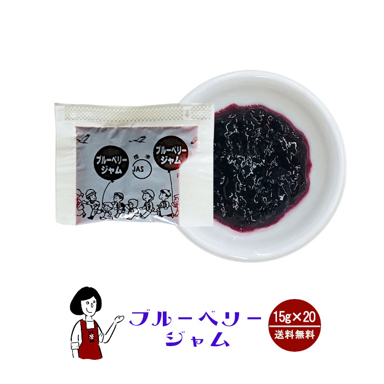 楽天市場】タカ食品 りんごジャム 15g×40袋 メール便 送料無料 ジャム