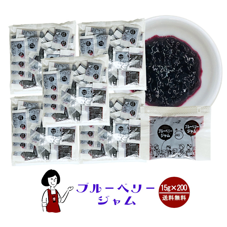 【楽天市場】タカ食品 いちごミックスジャム 15g×200袋 宅配便