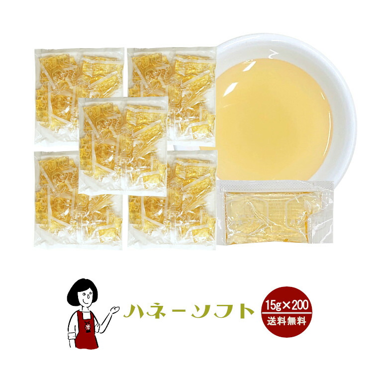 楽天市場】タカ食品 チョコレートネオソフト 15g×20袋 メール便 送料