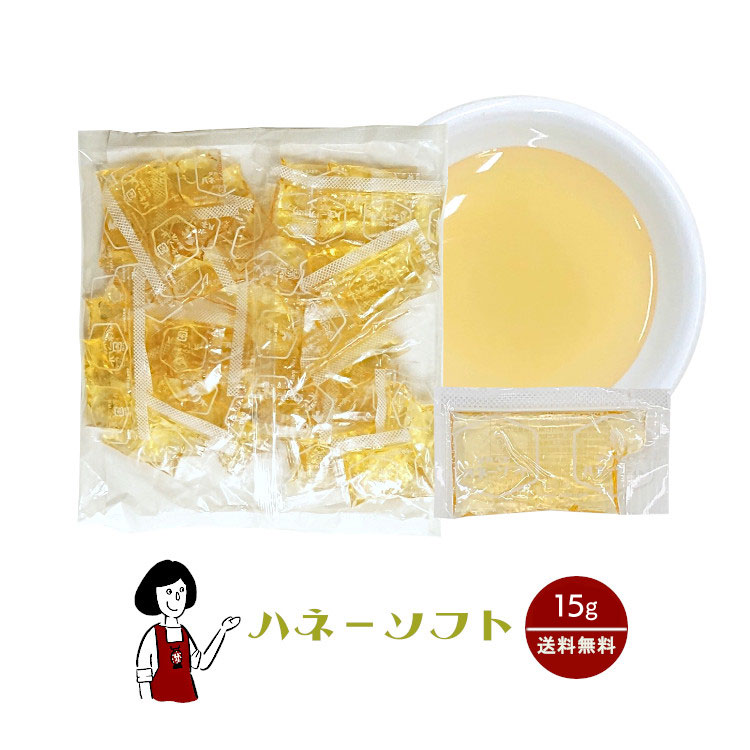 Amazon | タカ食品 ハネーソフト (15g×20袋) パン テイクアウト