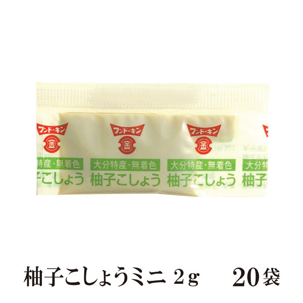 楽天市場】ミニ醤油 5g×500 宅配便 送料無料 小袋 使いきり 調味料 携帯用 アウトドア お弁当 イベント 和食 洋食 中華 肉料理 野菜料理  魚料理 醤油 しょうゆ 小分け テイクアウト こわけや : こわけや